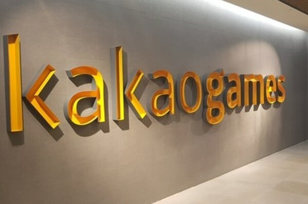 [출처=카카오게임즈 ]