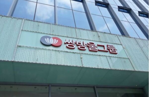 [출처=연합뉴스]