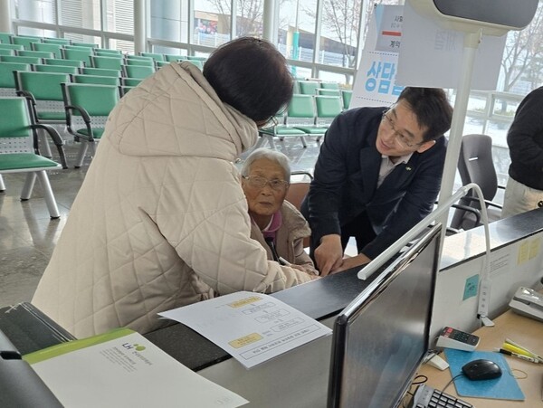 사할린 동포 주거지원 현장 사진.[출처=LH]