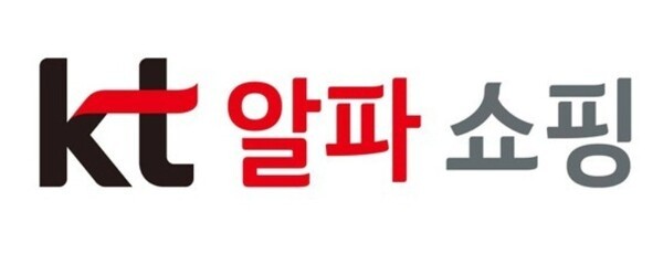 [출처=KT알파]