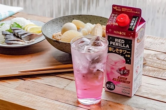 사와모토 시소. [출처=니혼슈코리아]