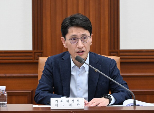 김윤상 기획재정부 차관이 16일 서울 종로구 정부서울청사에서 열린 ' 제2차 재정집행 점검회의'에서 발언하고 있다. [제공=연합]