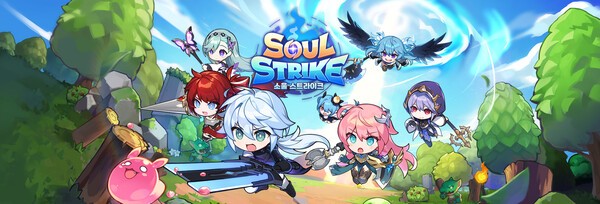 [출처=컴투스홀딩스]