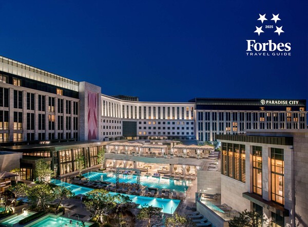 파라다이스시티 전경. [출처=파라다이스]