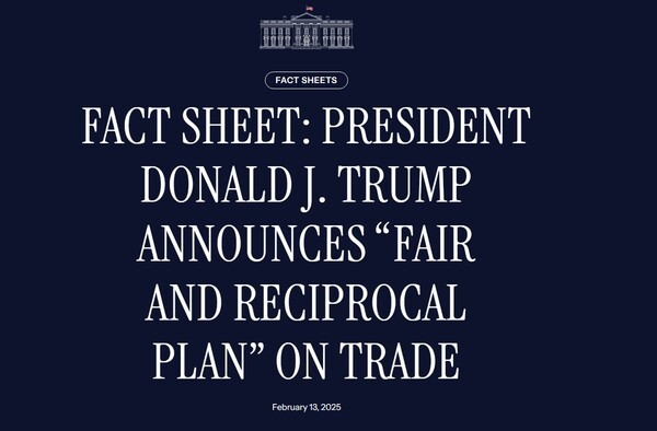 [출처=홈페이지 갈무리]