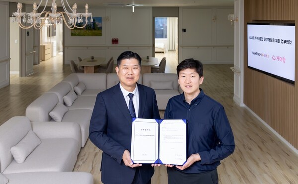 종합 홈 인테리어 전문기업 (주)한샘과 시니어 케어 전문기업 케어링(주)이 시니어 주거 공간에 특화된 제품 개발을 위한 업무협약(MOU)을 체결했다. [출처=한샘]