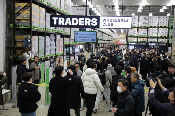 [출처=이마트 트레이더스]