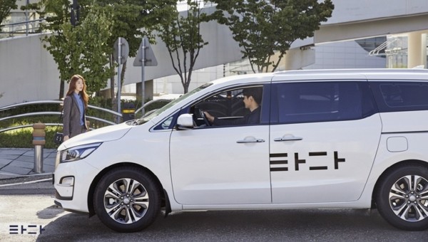 [출처=브이씨엔씨]