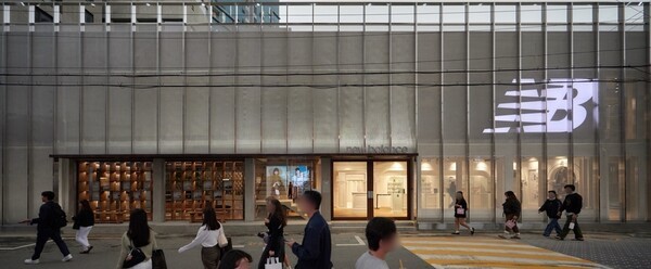 글로벌 스포츠 브랜드 뉴발란스는 이랜드월드와의 라이선스 계약을 오는 2030년까지 연장하고 오는 2027년 한국법인을 설립·운영한다. [출처=이랜드월드]
