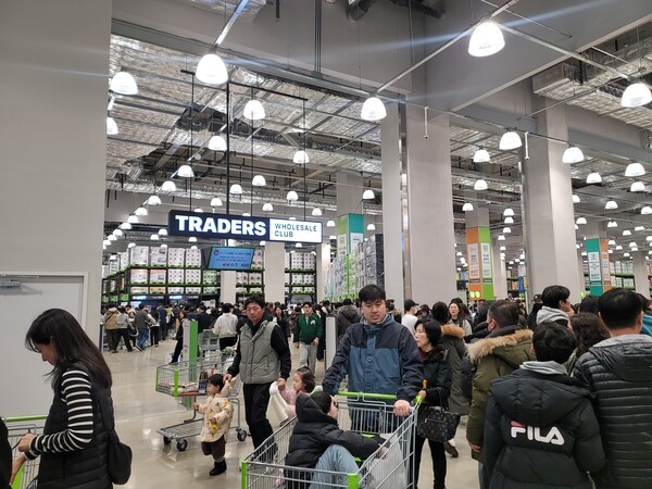 트레이더스 마곡점 매장 입구 [출처=EBN]