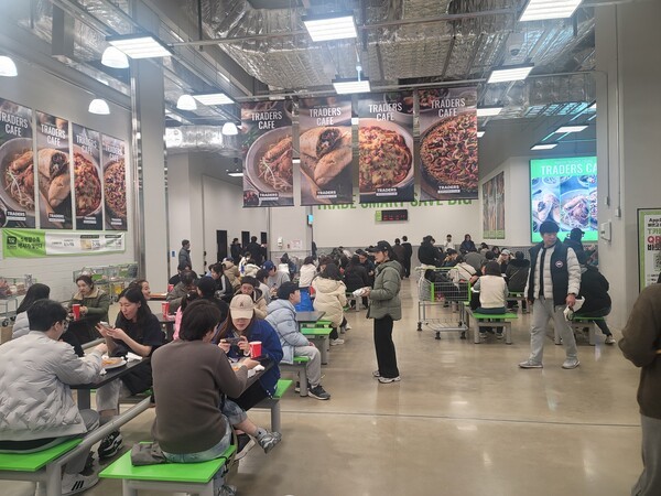 트레이더스 카페 모습. [출처=EBN]