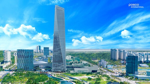 포스코타워 전경. [출처=포스코인터내셔널]