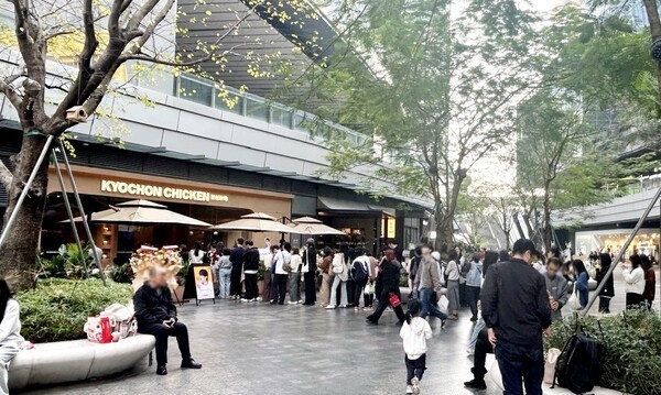 교촌치킨 선전 1호점. [출처=교촌에프앤비]