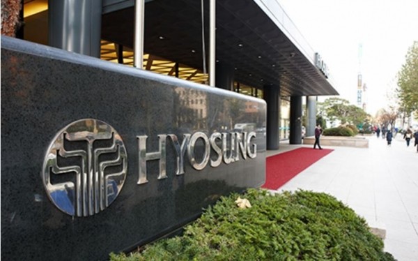 효성중공업이 불공정하도급거래 행위로 공정위 제재를 받았다. [출처=효성중공업]