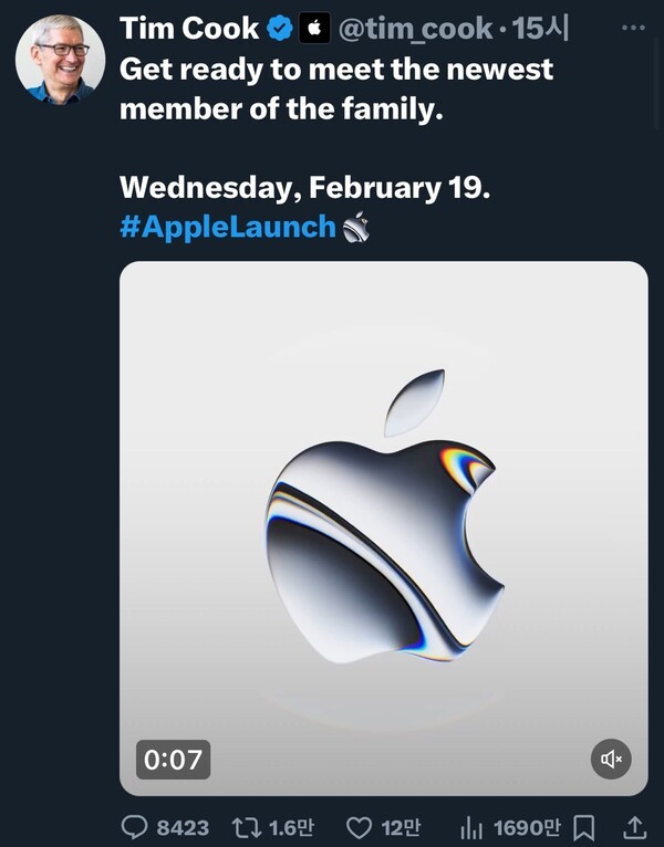[출처=팀 쿡 애플 CEO 엑스 계정]