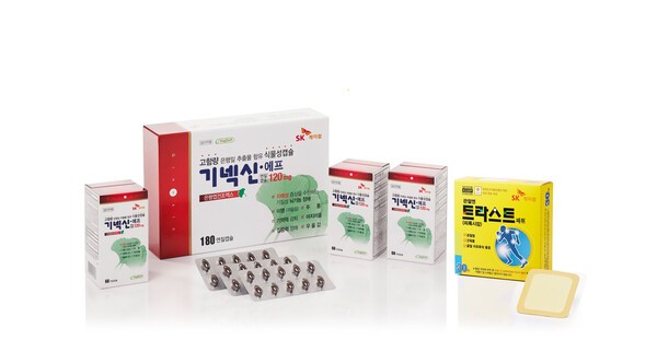 기넥신에프연질캡슐120mg, 트라스트패취 30P 제품 이미지. [제공=SK케미칼]