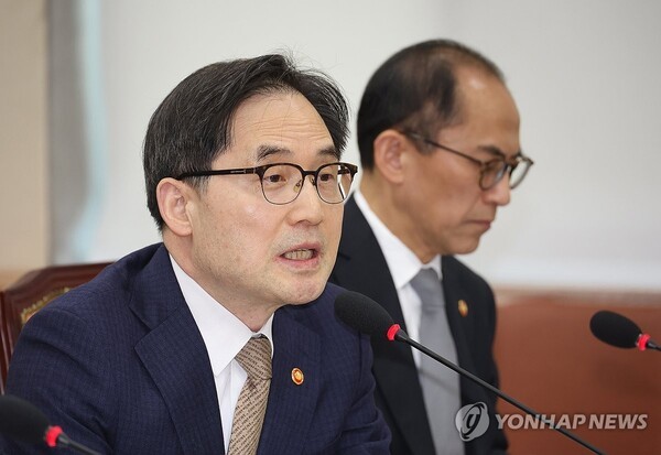  한기정 공정거래위원장. [출처=연합]