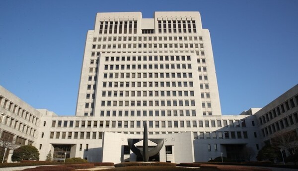 대법원 [제공=연합]