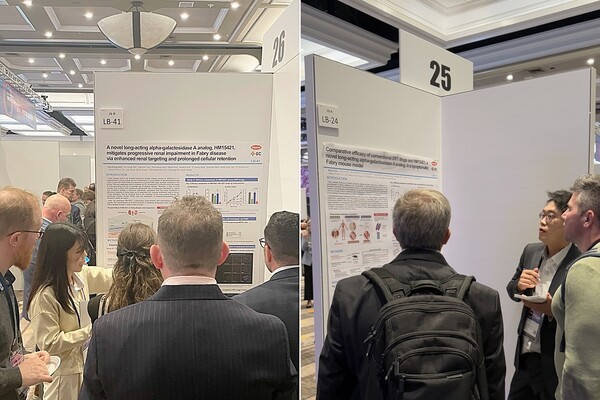 [출처=한미약품]