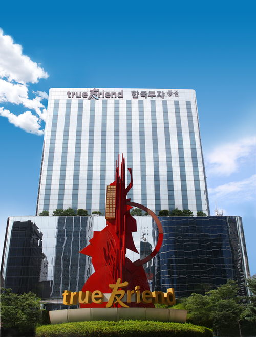 [출처=한국금융지주]