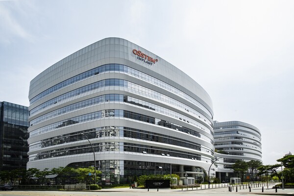 [출처=오스템임플란트]