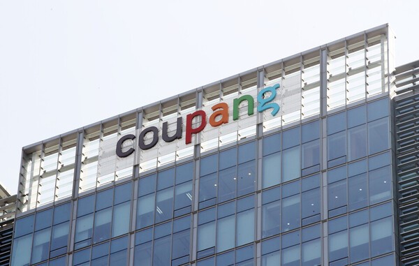 공정위로부터 과징금과 시정 명령을 부과 받은 쿠팡에 시정명령 집행을 정지해야 한다는 대법원 판단이 나왔다. [출처=연합뉴스]