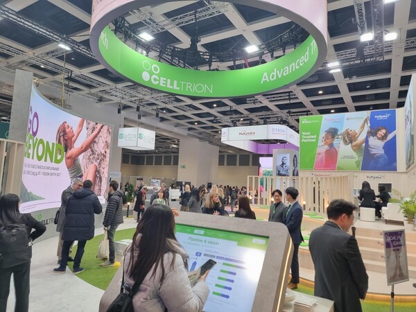 2025 ECCO 셀트리온 부스 사진. [제공=셀트리온]