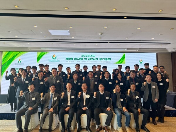 [출처=한국RC협의회]