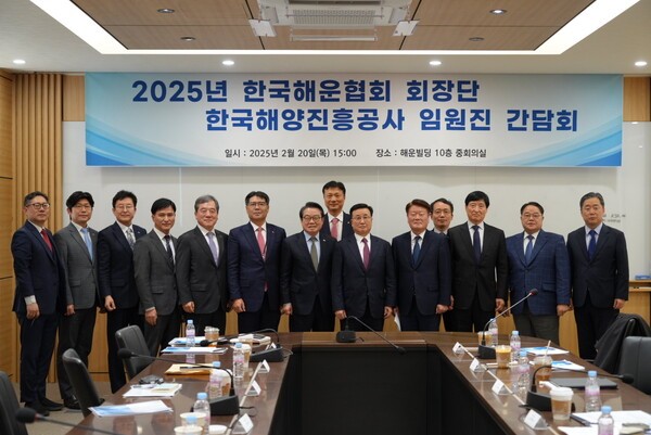 [출처=한국해운협회 ]