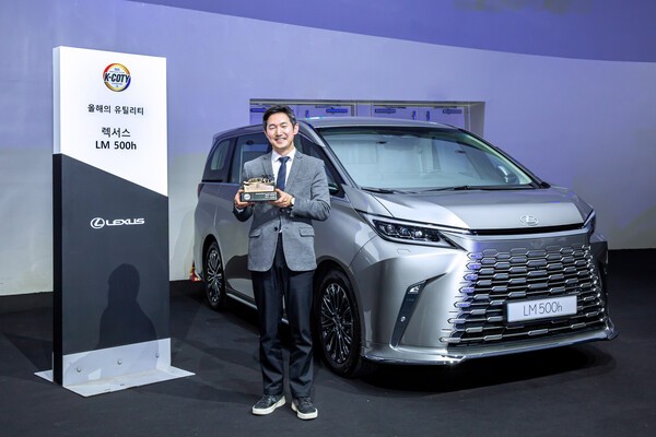 한국토요타자동차