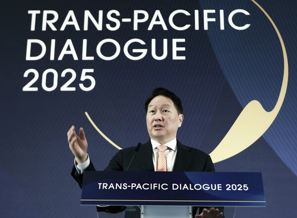 최태원 SK그룹 회장이 [출처=최종현학술원]