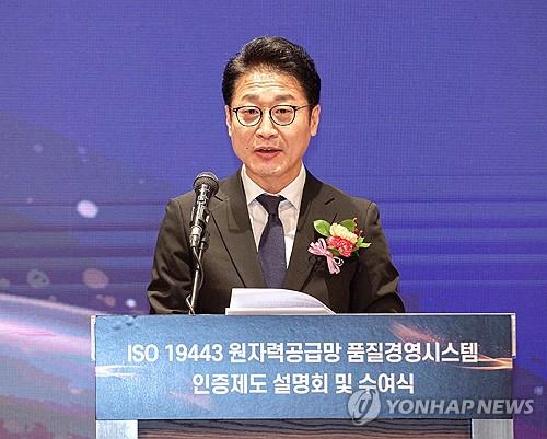 축사하는 이호현 산업통상자원부 에너지정책실장 [출처=산업통상자원부]