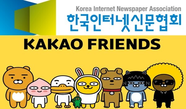 [출처=각사 로고 합성 ]