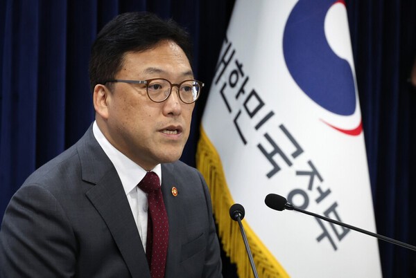 김병환 금융위원장. [출처=금융위원회]