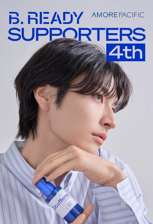 [출처=아모레퍼시픽]