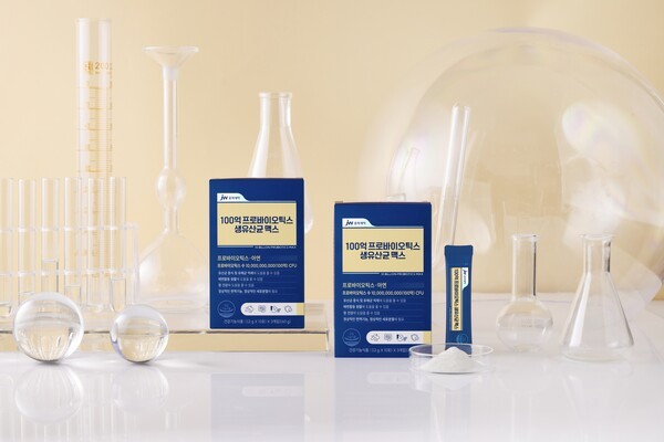 100억 프로바이오틱스 생유산균 맥스. [제공=JW중외제약]