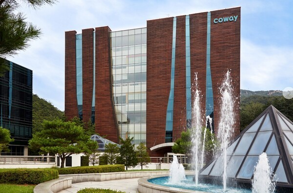 [출처=코웨이]