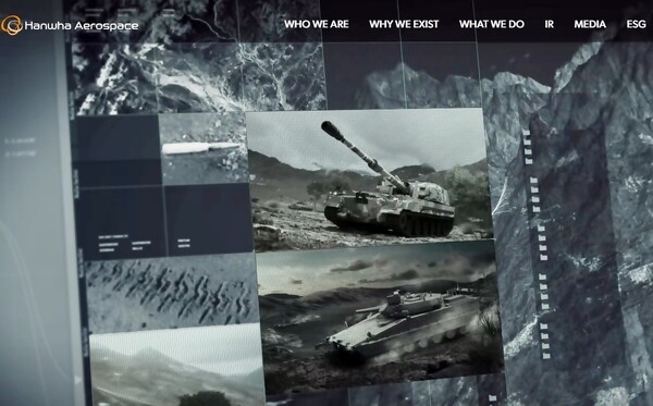 한화에어로스페이스 홈페이지 갈무리 [출처=ebn]