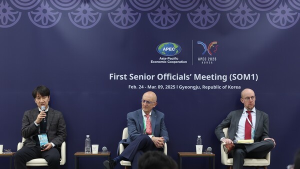 [출처=블룸에너지]