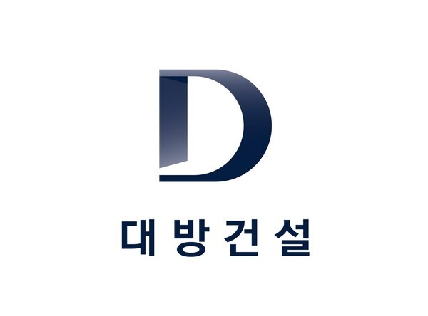 [출처=대방건설]