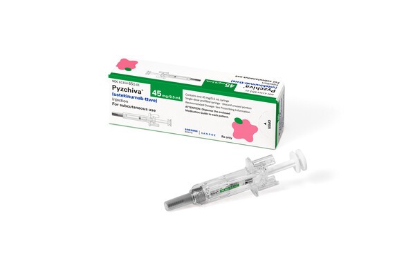 삼성바이오에피스 피즈치바 미국 제품. [제공=삼성바이오에피스]