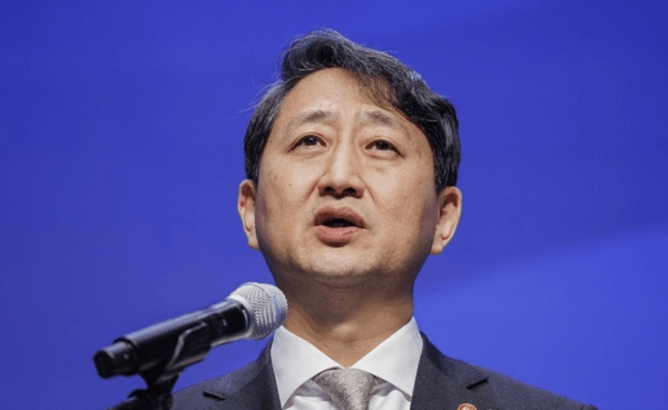 안덕근 산업통상자원부 장관. [제공=연합뉴스]