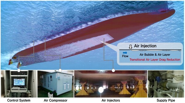 SAVER Air [출처=삼성중공업]