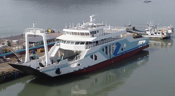 전기추진 차도선 [출처=KRISO]