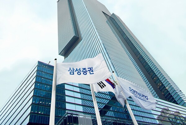 [출처=삼성증권]