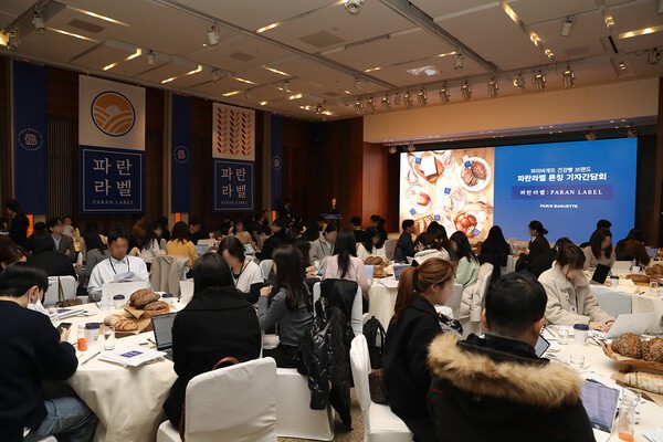 [출처=파리바게뜨]