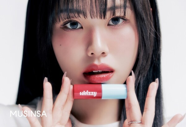 무신사가 새로운 메이크업 브랜드 ‘위찌(WHIZZY)’를 오는 28일 론칭한다. [출처=무신사]