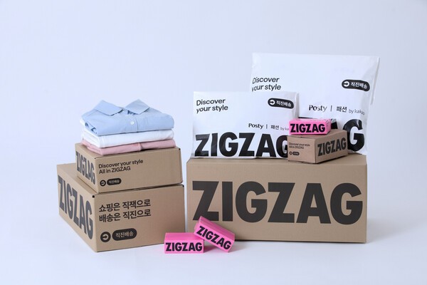 카카오스타일이 운영하는 스타일 커머스 플랫폼 ‘지그재그’는 빠른 배송 서비스 ‘직진배송’의 지난해 거래액이 전년 대비 60% 이상 증가했다고 밝혔다. [출처=카카오스타일] 