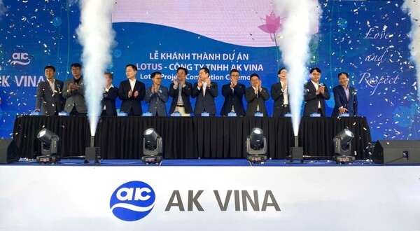 베트남법인 AK VINA에서 베트남공장 신증설 준공식 [출처=애경케미칼]