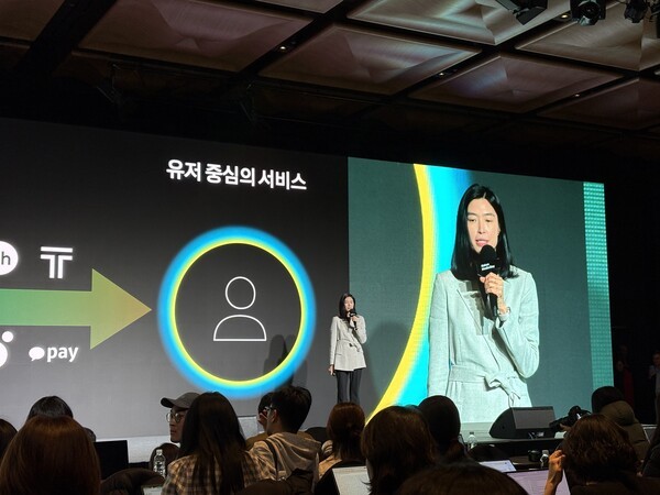 정신아 카카오 대표 [출처= EBN 김채린 기자]